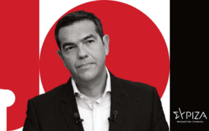 «Σφάζουν» τον ΣΥΡΙΖΑ: Κάθε έρευνα της Κοινής Γνώμης του Νοεμβρίου ήταν και μια “μαχαιριά” για τον Τσίπρα