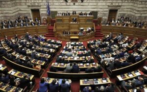 Βουλή: Υπερψηφίστηκε επί της αρχής του το νομοσχέδιο για τα «κόκκινα» δάνεια