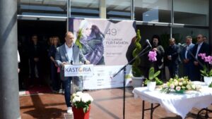 Άνοιξε τις πύλες της η 49η Διεθνής Έκθεση Γούνας στην Καστοριά