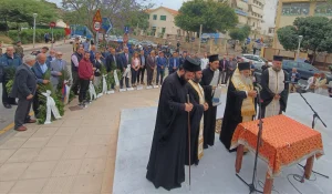 Εκδηλώσεις μνήμης της γενοκτονίας του Πόντου Κυριακή 19 Μαΐου στο Ηράκλειο