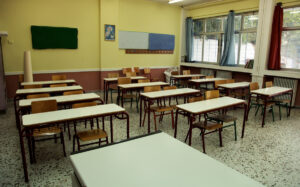 Επαναλειτουργούν αύριο τα σχολεία στον Δήμο Αθηναίων