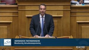 Ομιλία Θανάση Παπαθανάση για το Νέο Αναπτυξιακό Νόμο