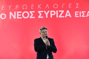 Νικόλας Φαραντούρης: «Ο ΣΥΡΙΖΑ μπροστά» – Υποψήφιος για την προεδρία του ΣΥΡΙΖΑ