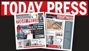 Διαβάστε αυτό το Σάββατο 1 Φεβρουαρίου στην Today Press