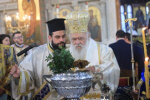 Θεοφάνεια: Πού θα παραστούν η ΠτΔ, ο πρωθυπουργός και οι πολιτικοί αρχηγοί