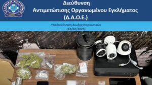 Αγ. Βαρβάρα: 8 συλλήψεις σε επιχείρηση της ΕΛΑΣ για την καταπολέμηση της διακίνησης ναρκωτικών